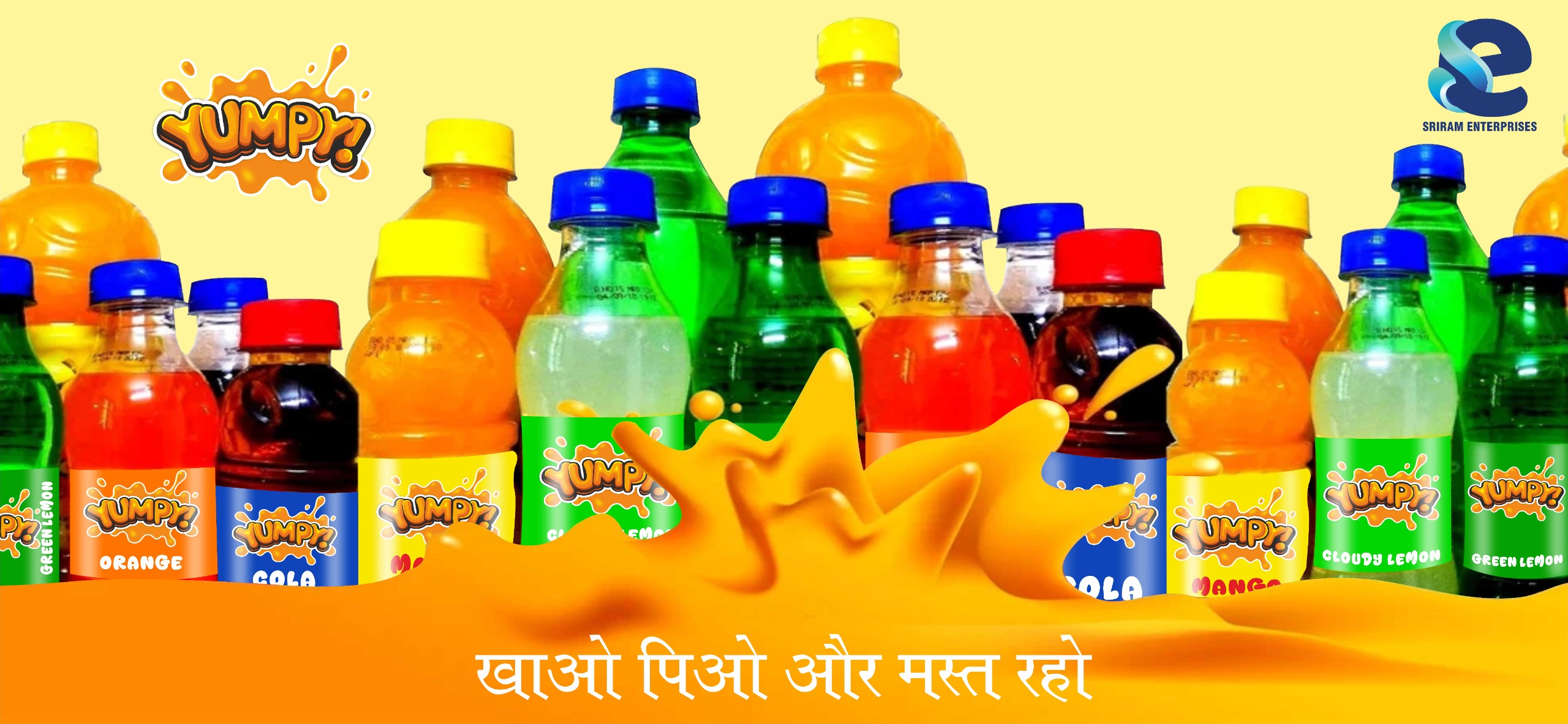 WhatsApp Image 2025-08-21 at 13.57.35