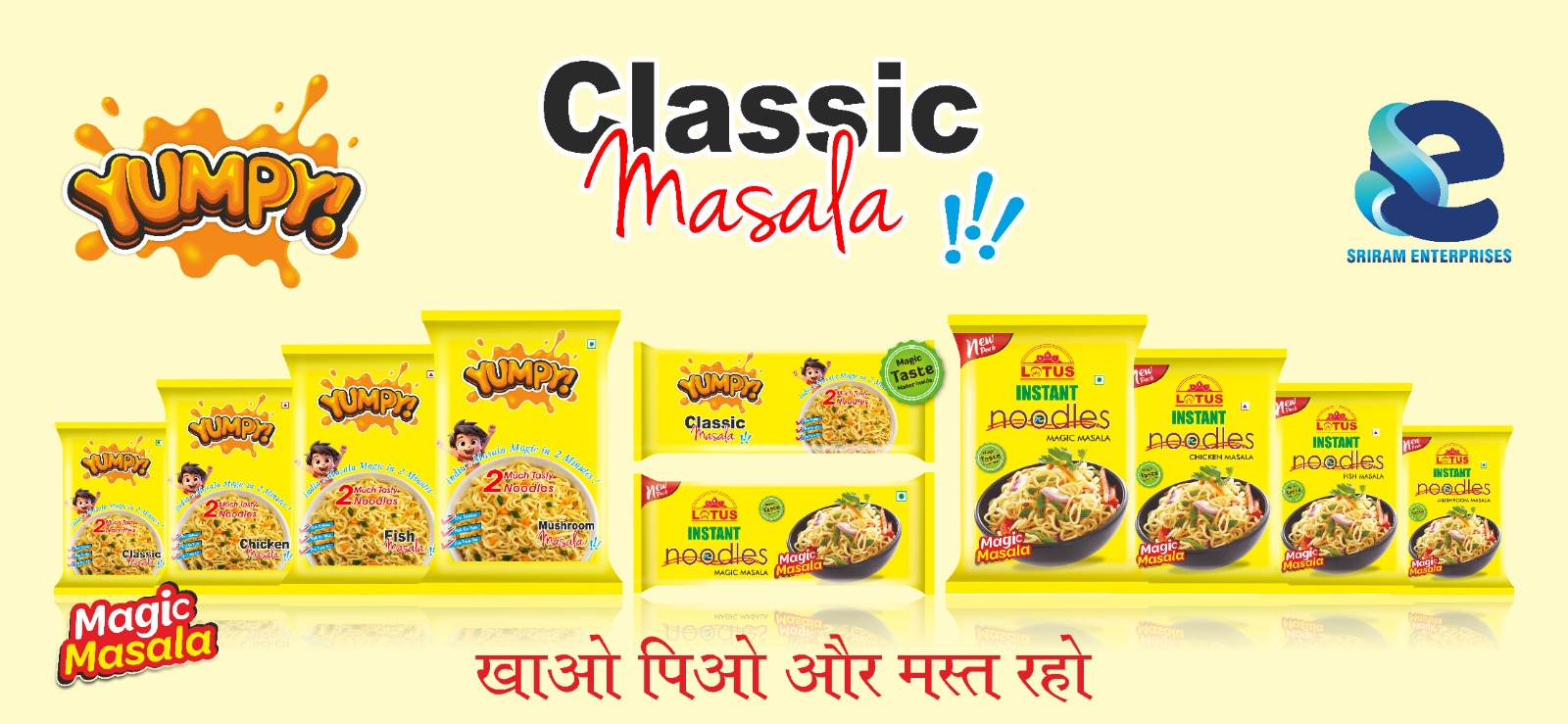 WhatsApp Image 2025-08-21 at 13.57.36